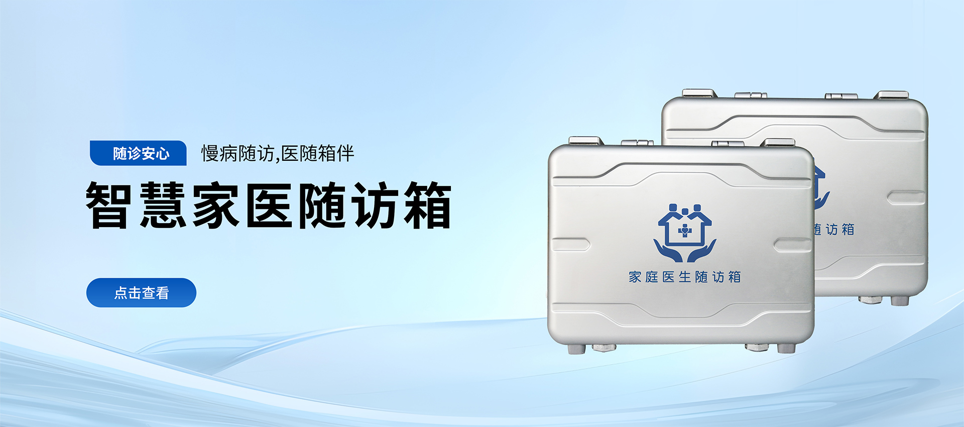 ����һ�w�C���w�S��,���I���a܇�g��ȫ��λ�aƷ�����������S�ң����Nȫ����؛Դ���㣬�p�Ɍ��F��������؛���aƷ�����аl���gӭ��S���^��