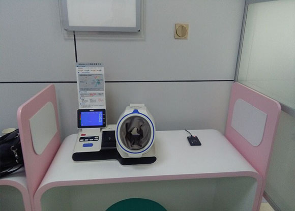 �dƽ���˴�����{�н���һ�w�C