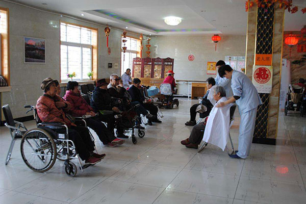 ����һ�w�C�����๦�ܻ�(li��n)�����w�z