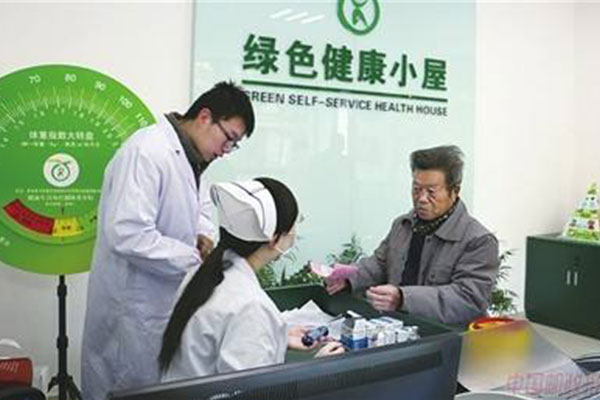 ����һ�w�C(j��)�����@ʾ����̖(h��o)�B��