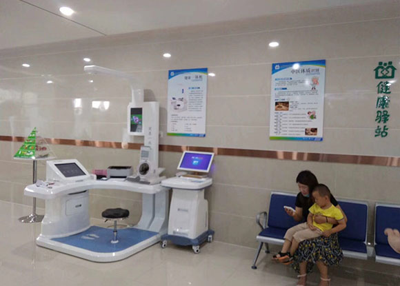 ����һ�w�C(j��)�w�z�����A(y��)�������ĸ���