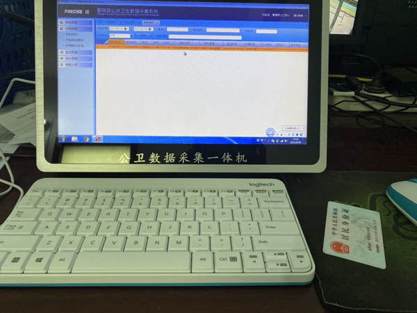 ����һ�w�C(j��)�����O(sh��)Ӌ��ģ�K�օ^(q��)