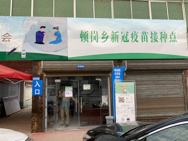 ����һ�w�C�������ܲ���ϵ�y