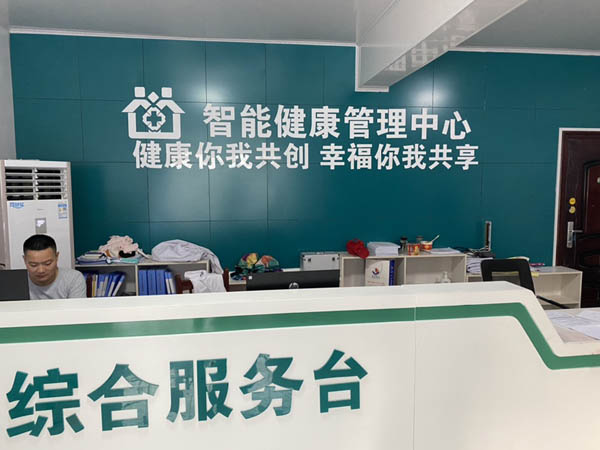 ����һ�w�C(j��)�����R�eģ�K