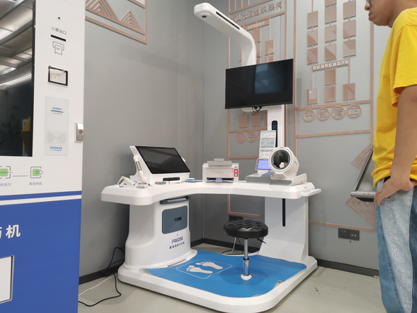 ��(sh��)�ֻ�����δ��������һ�w�C�������ܻ������¸��