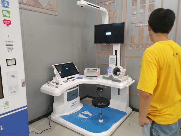 ��(sh��)�ֻ�����δ��������һ�w�C�������ܻ������¸��